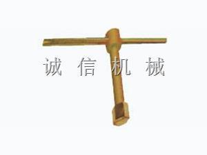 防爆T型內六角扳手-防爆內六角扳手-T型內六角扳手