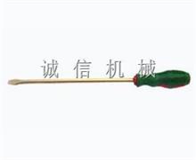 防爆螺絲刀-防爆一字螺絲刀-防爆旋具